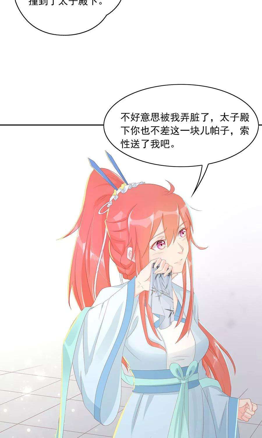 16.jpg