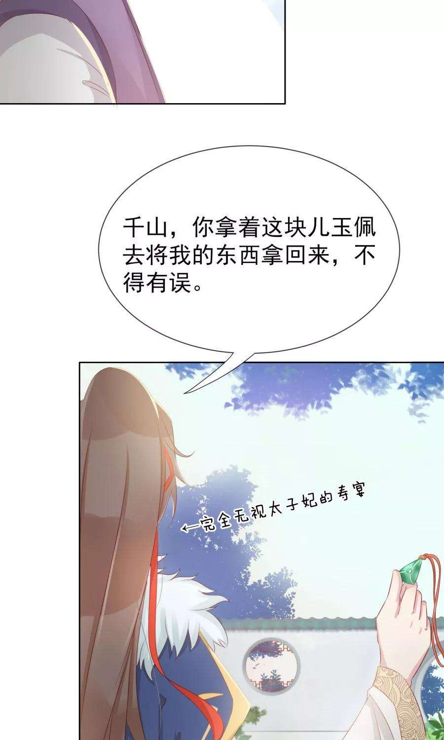 19.jpg