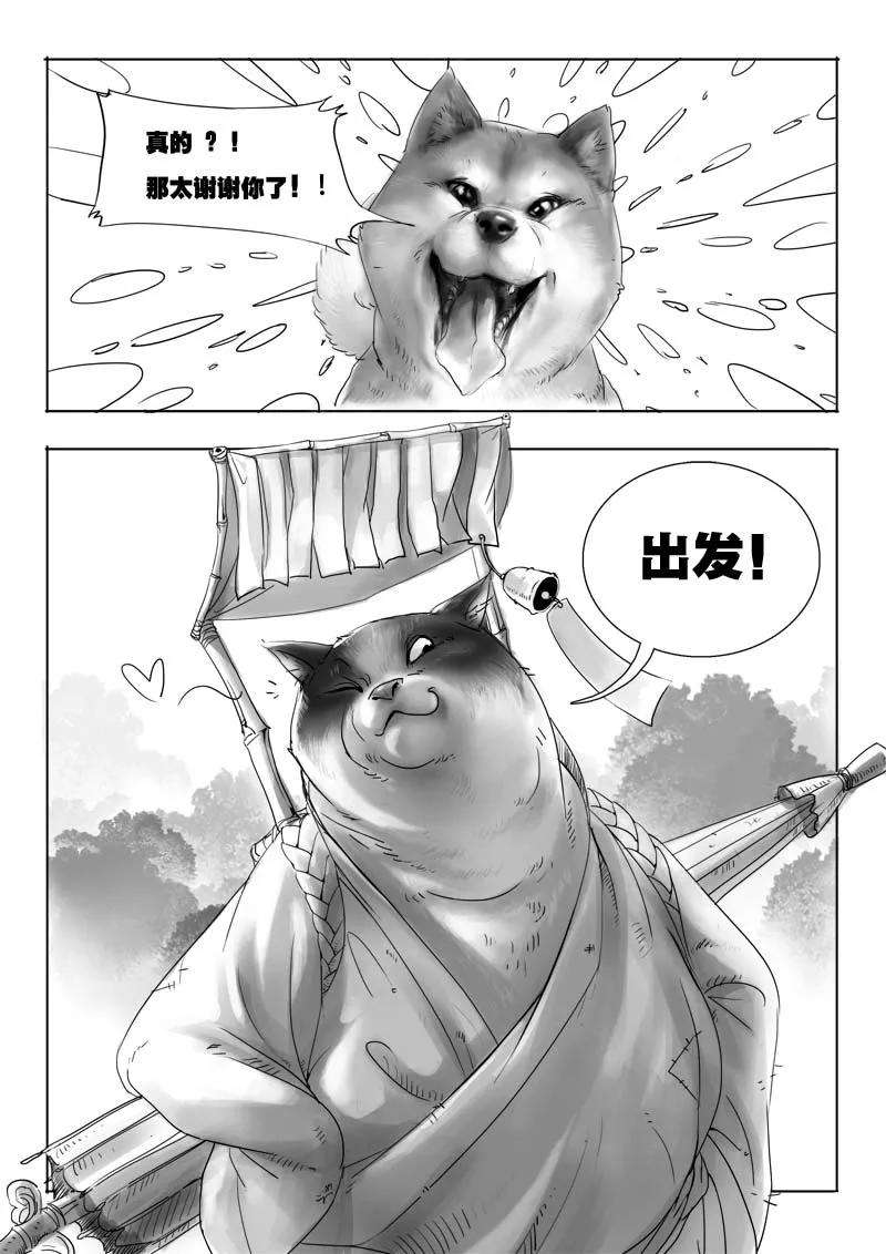 21.jpg