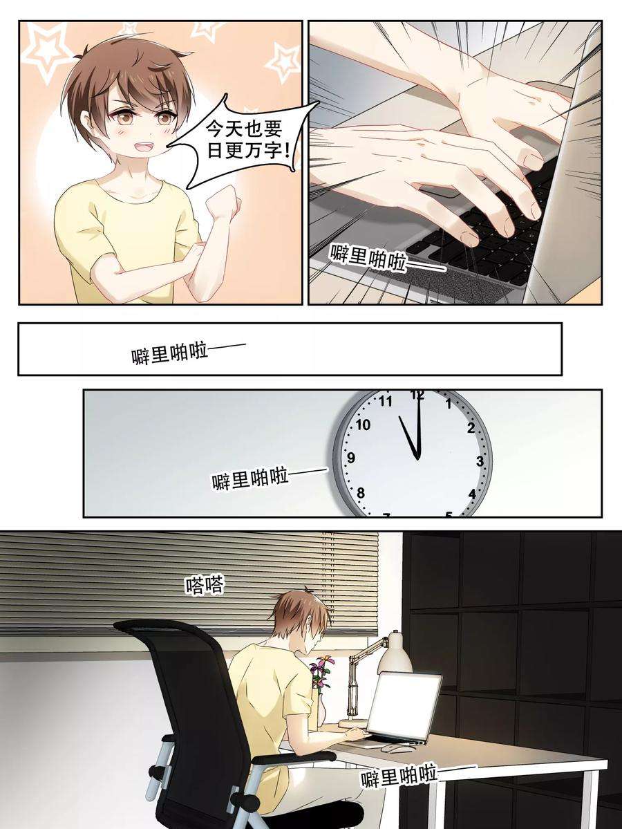 6.jpg