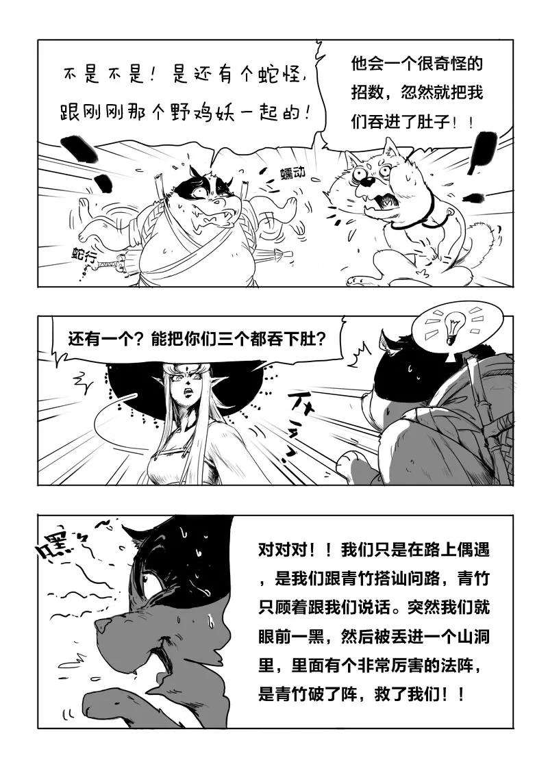 5.jpg