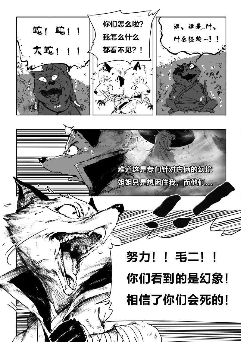 18.jpg