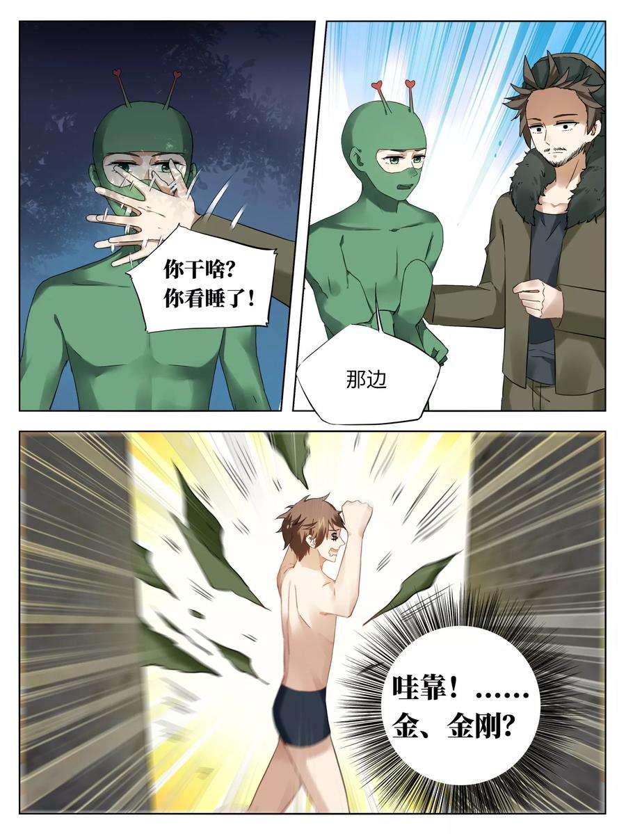 10.jpg