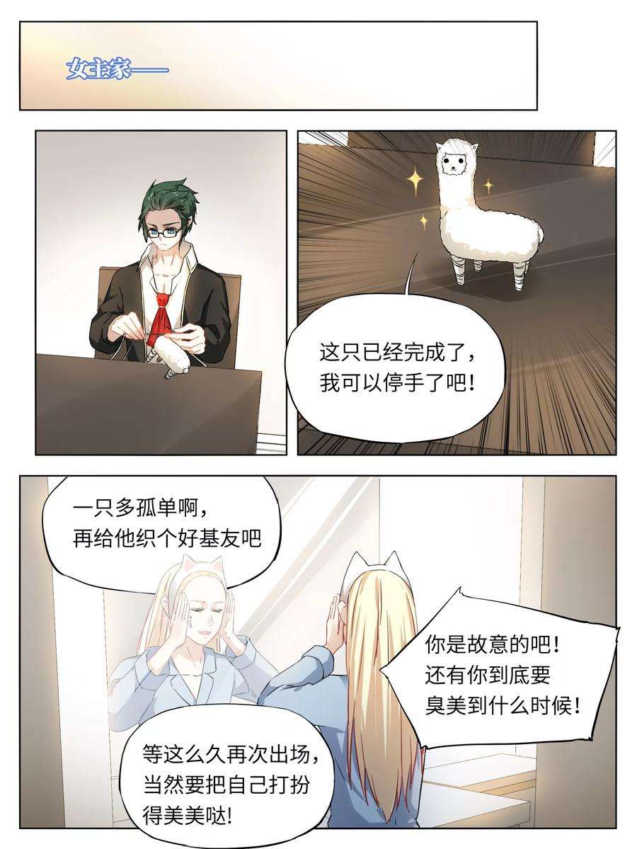 10.jpg