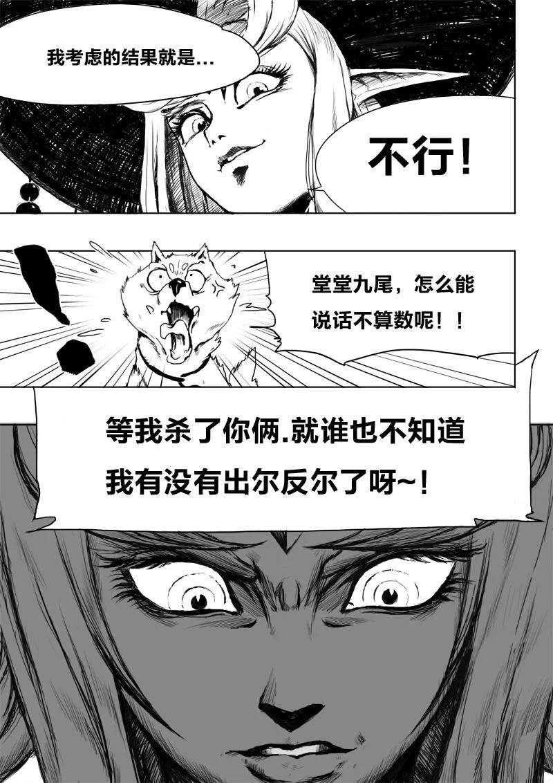 19.jpg