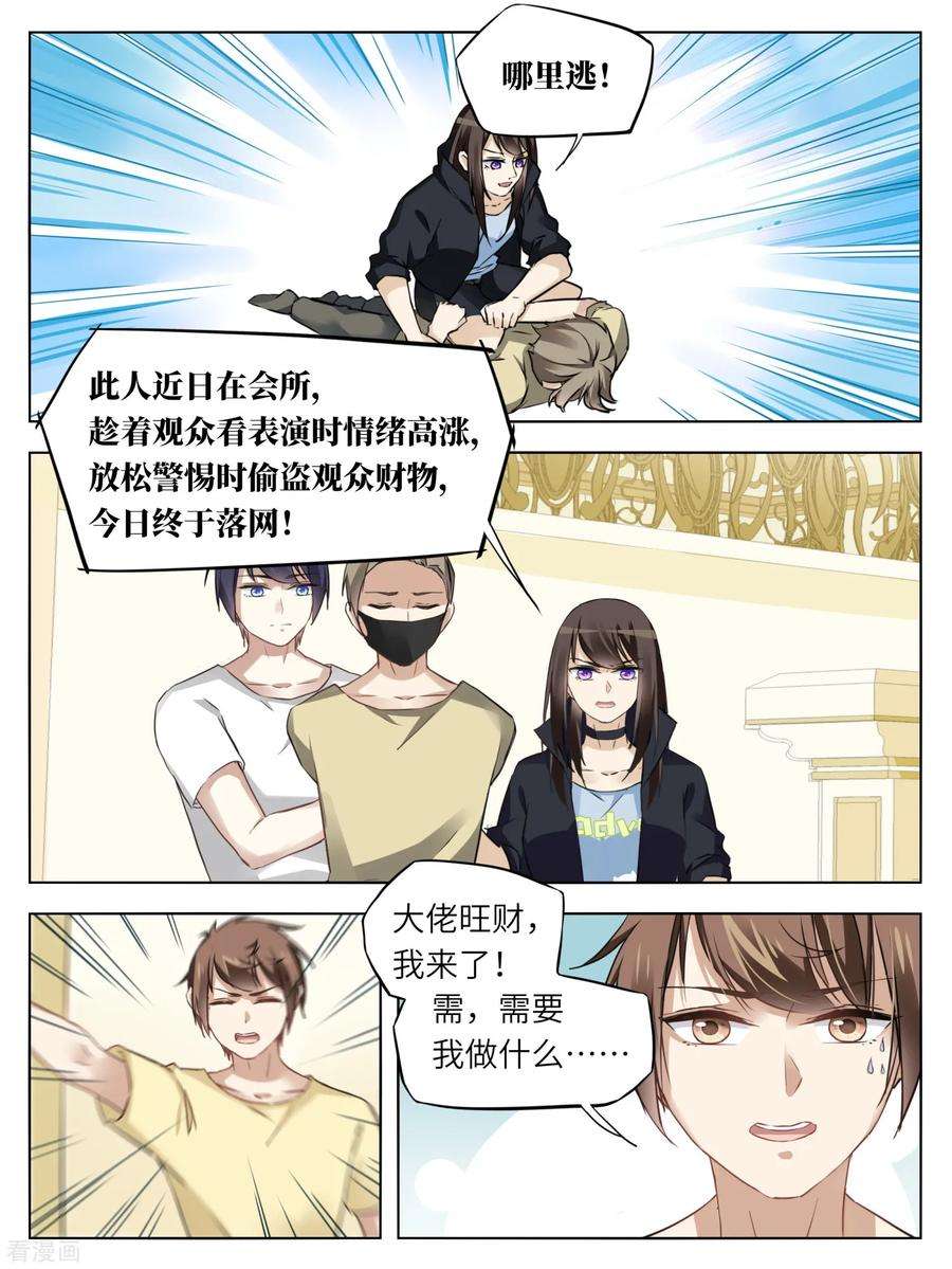 9.jpg