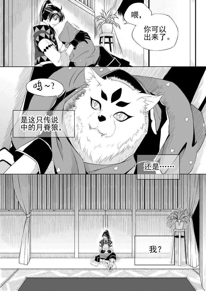 9.jpg