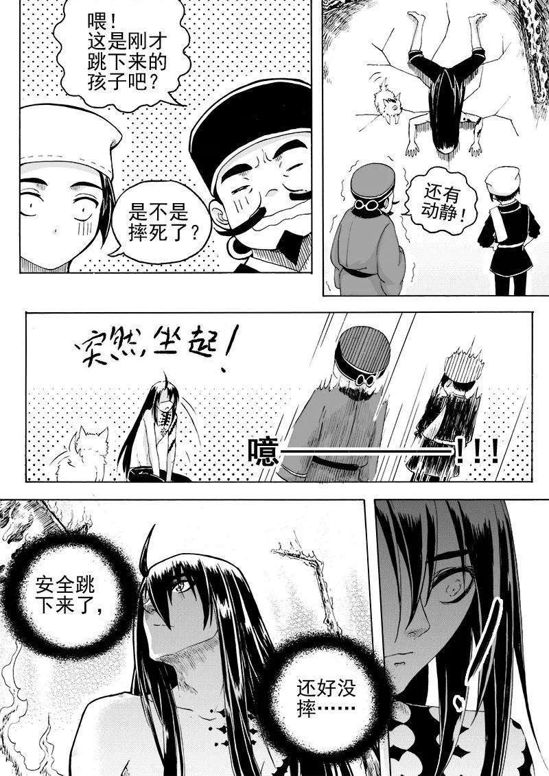 6.jpg
