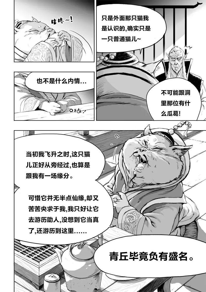 4.jpg