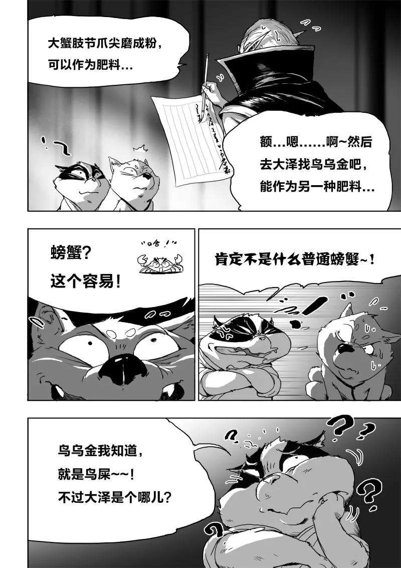 18.jpg