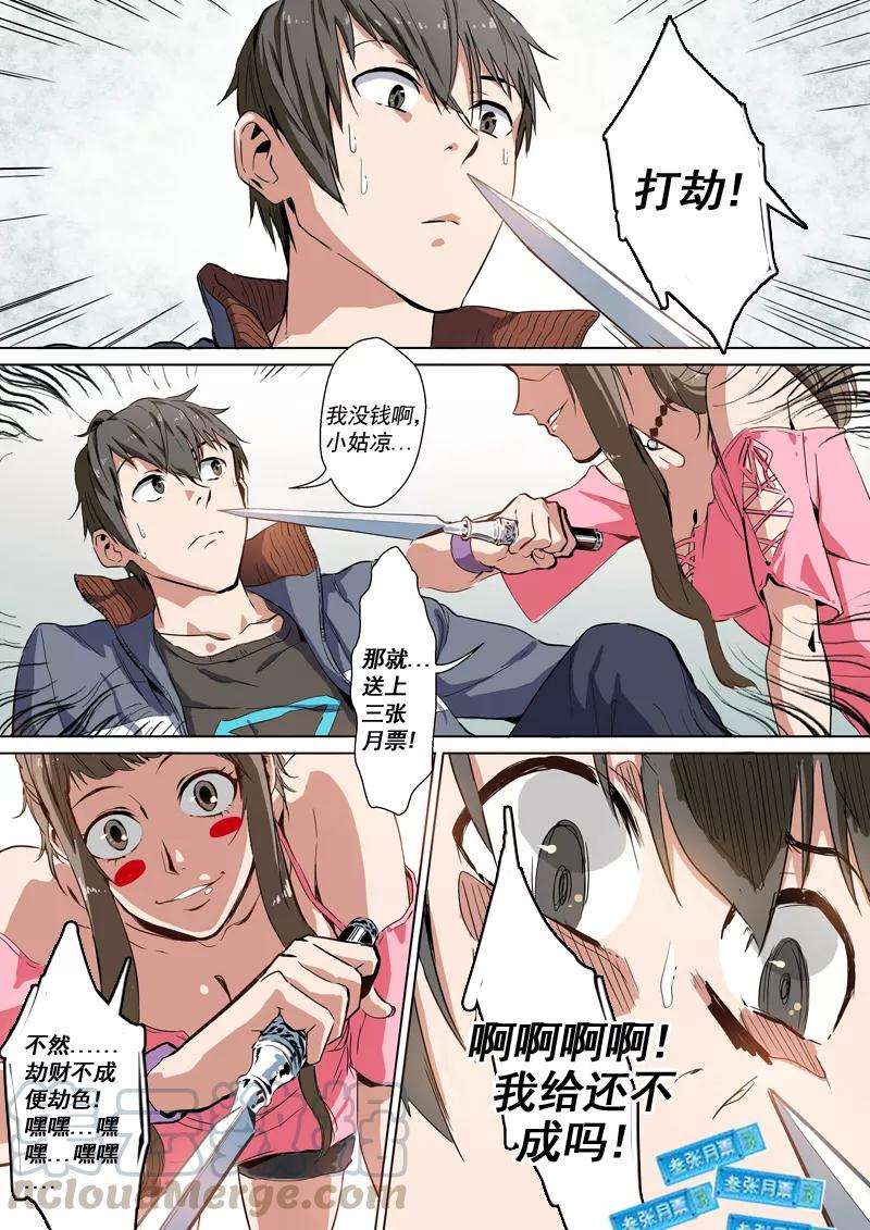 11.jpg