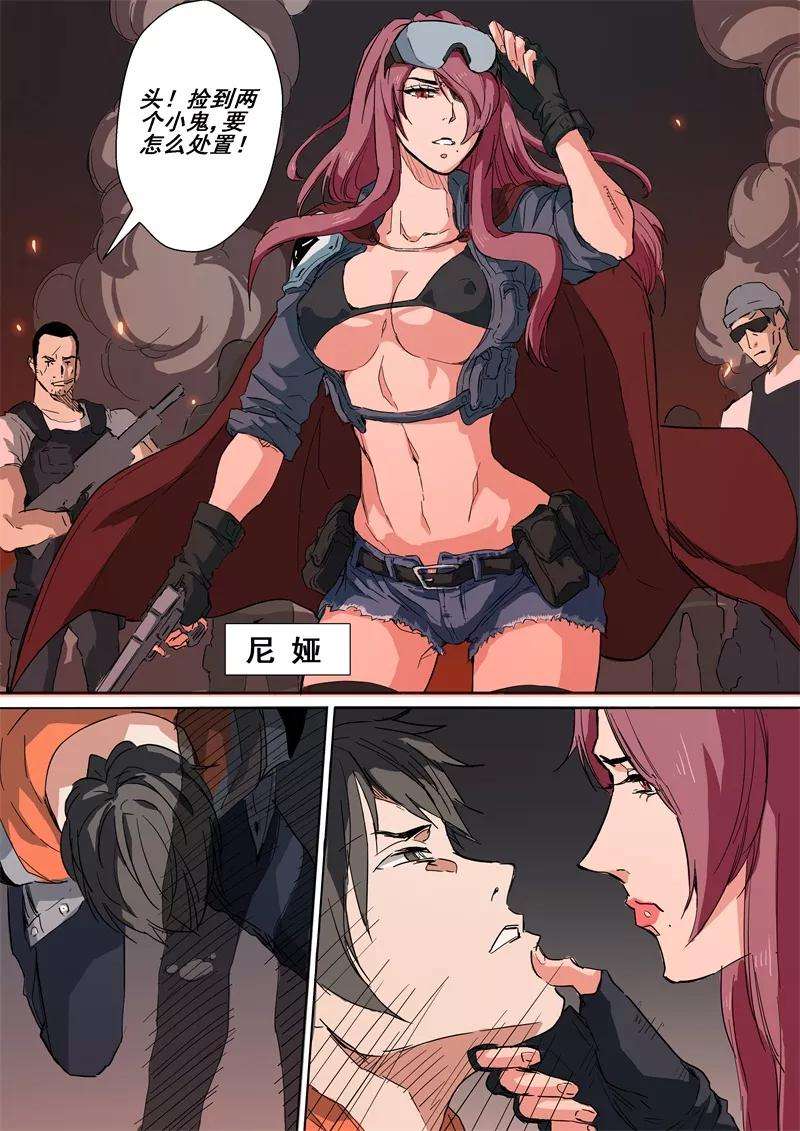 5.jpg