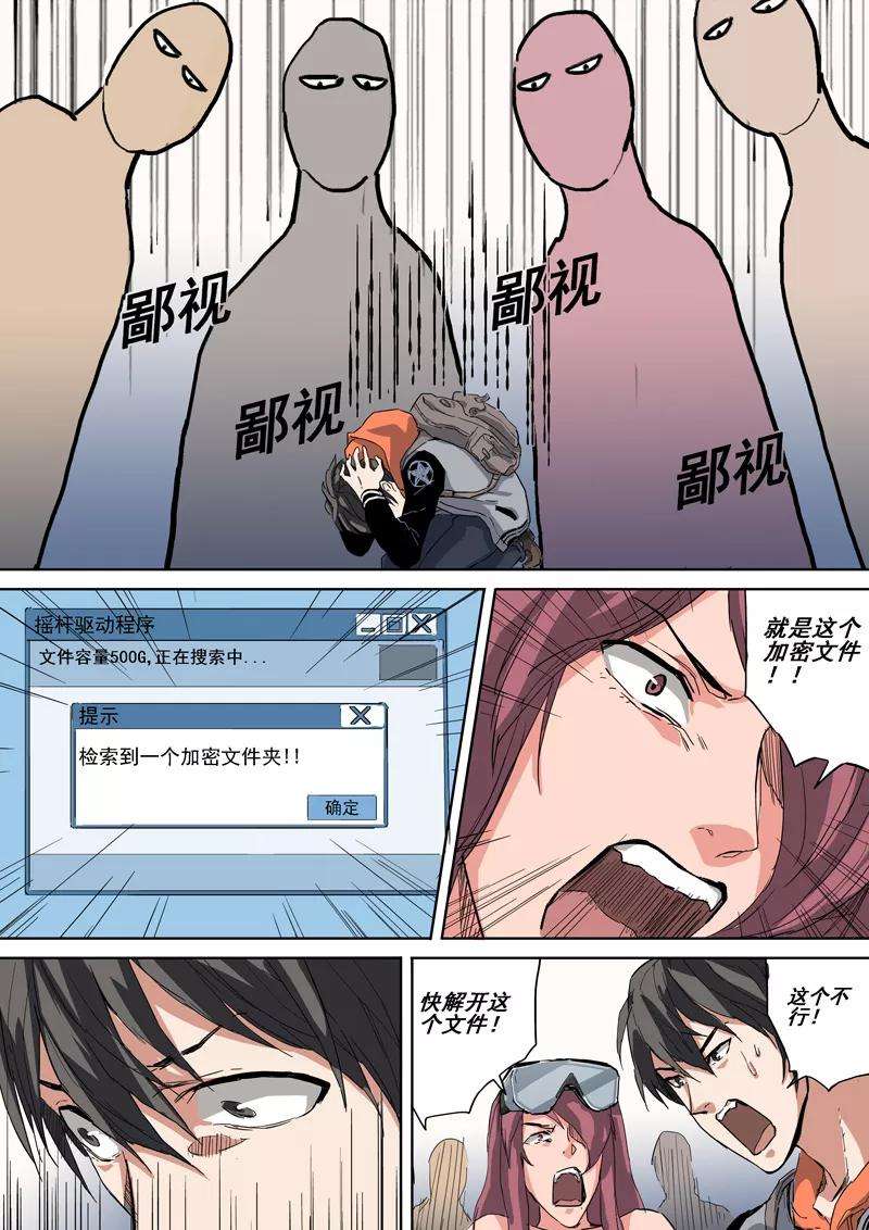 6.jpg
