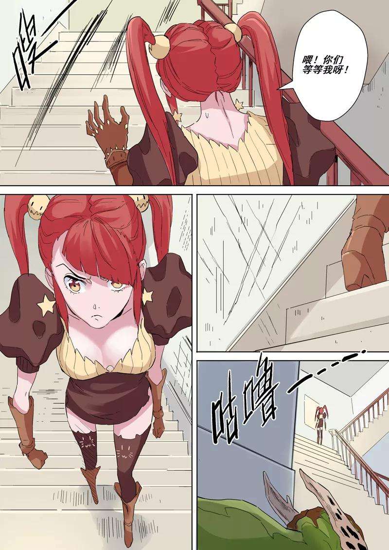 7.jpg