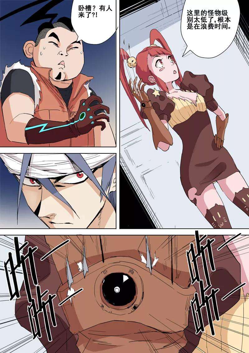 4.jpg