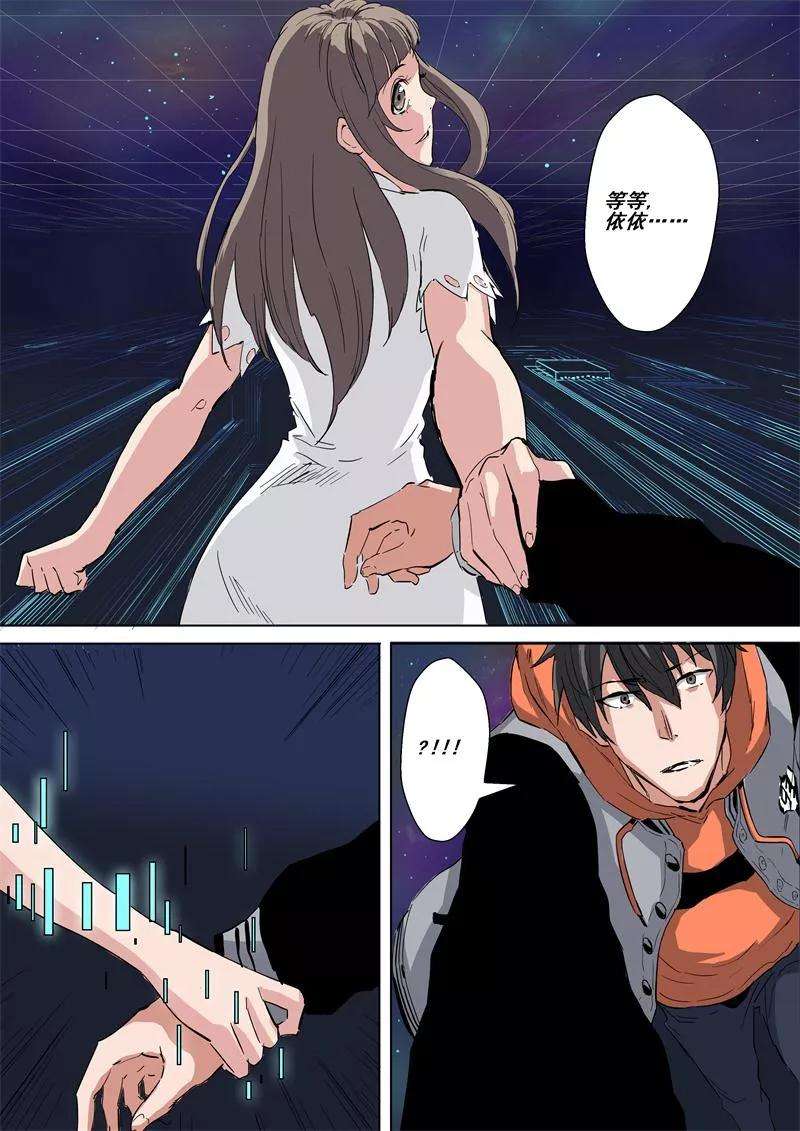 9.jpg