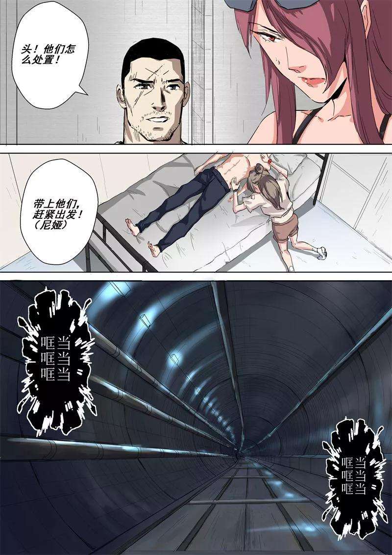 9.jpg