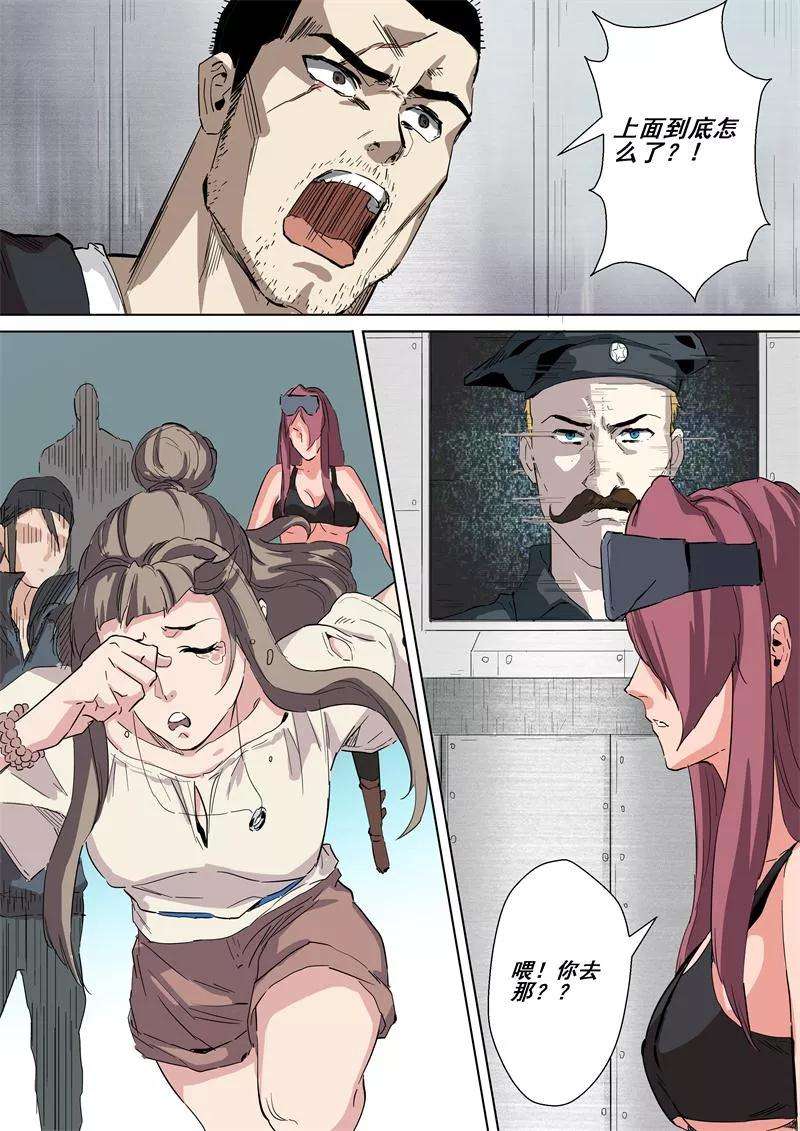7.jpg