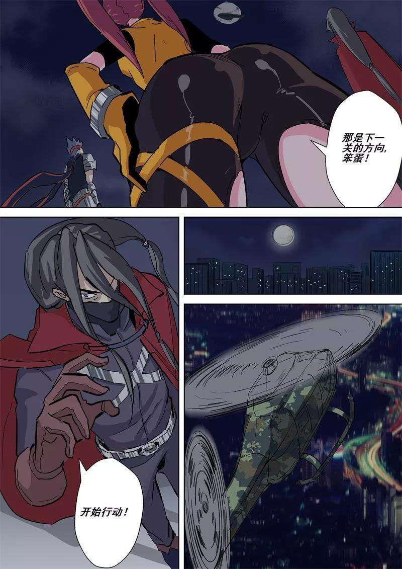5.jpg
