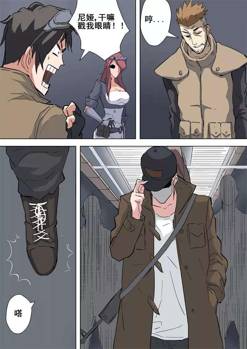 6.jpg