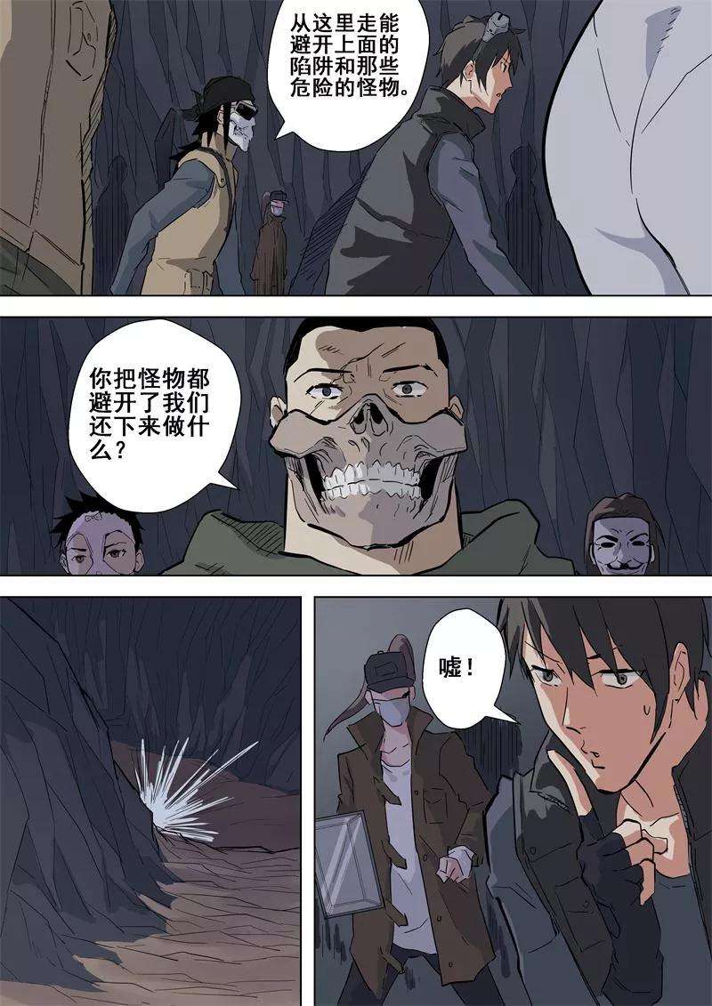 5.jpg