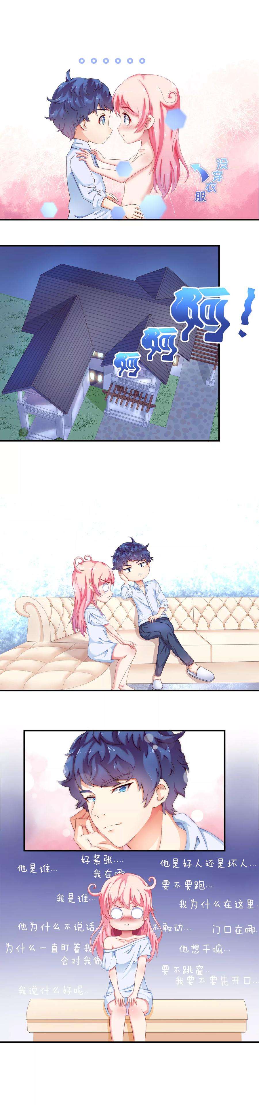 6.jpg