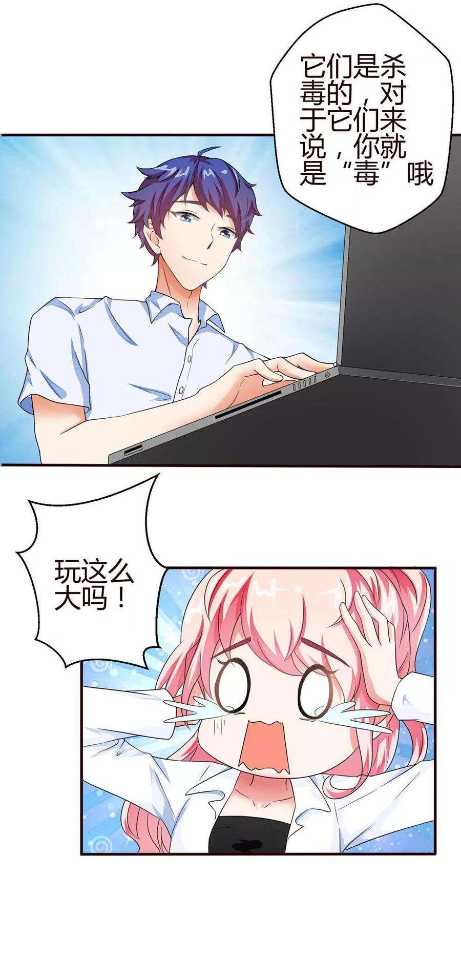 19.jpg