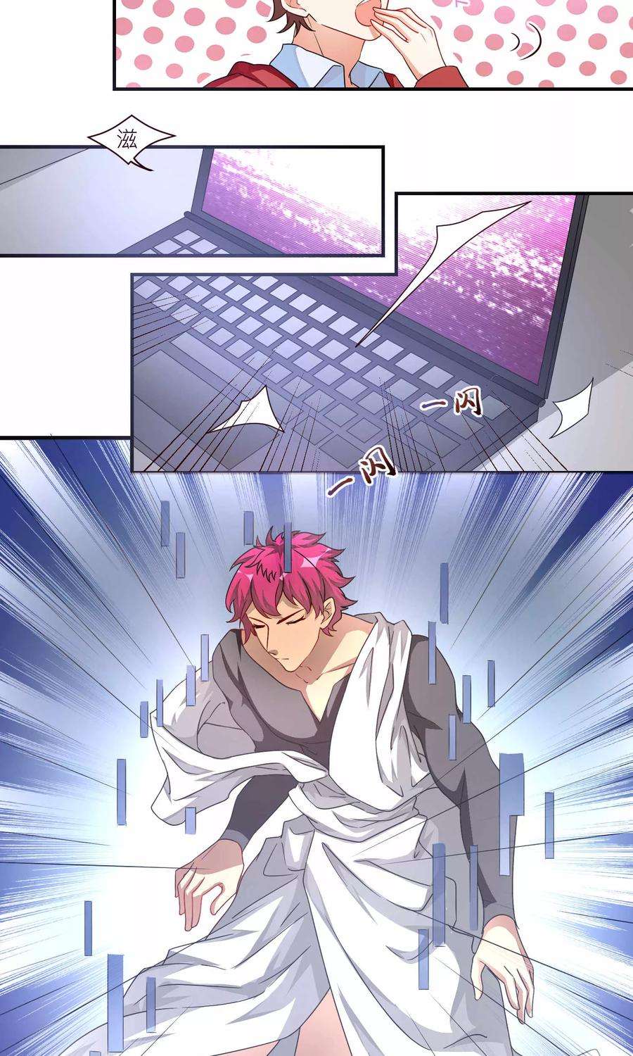 6.jpg