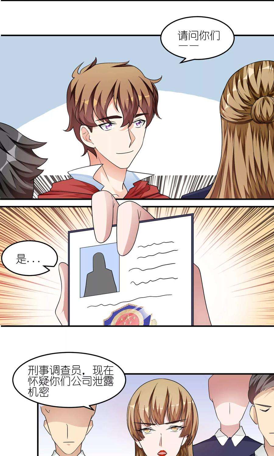 8.jpg