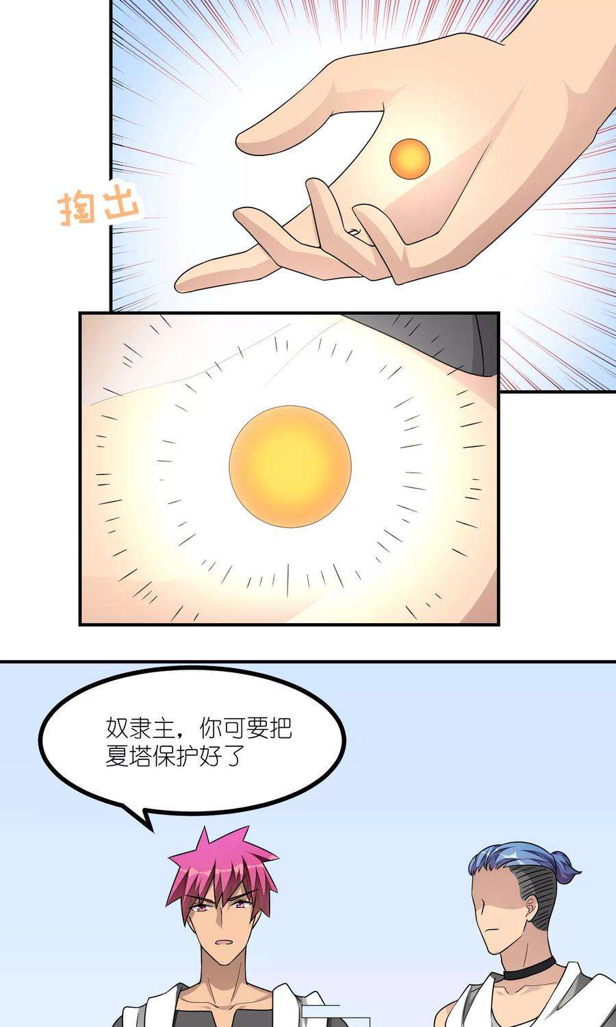 17.jpg