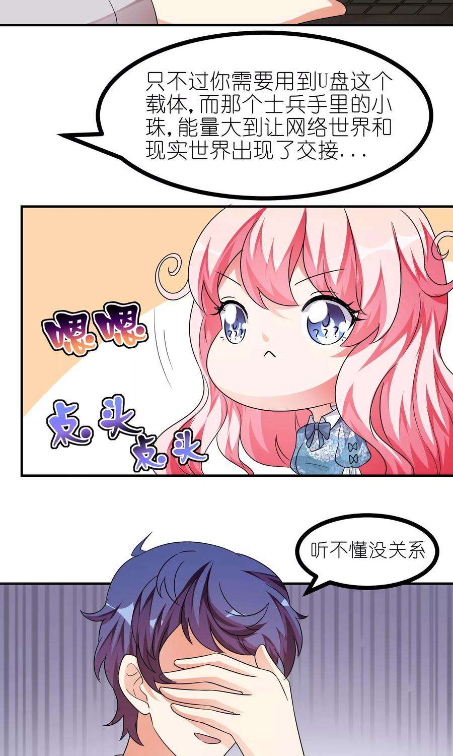 18.jpg