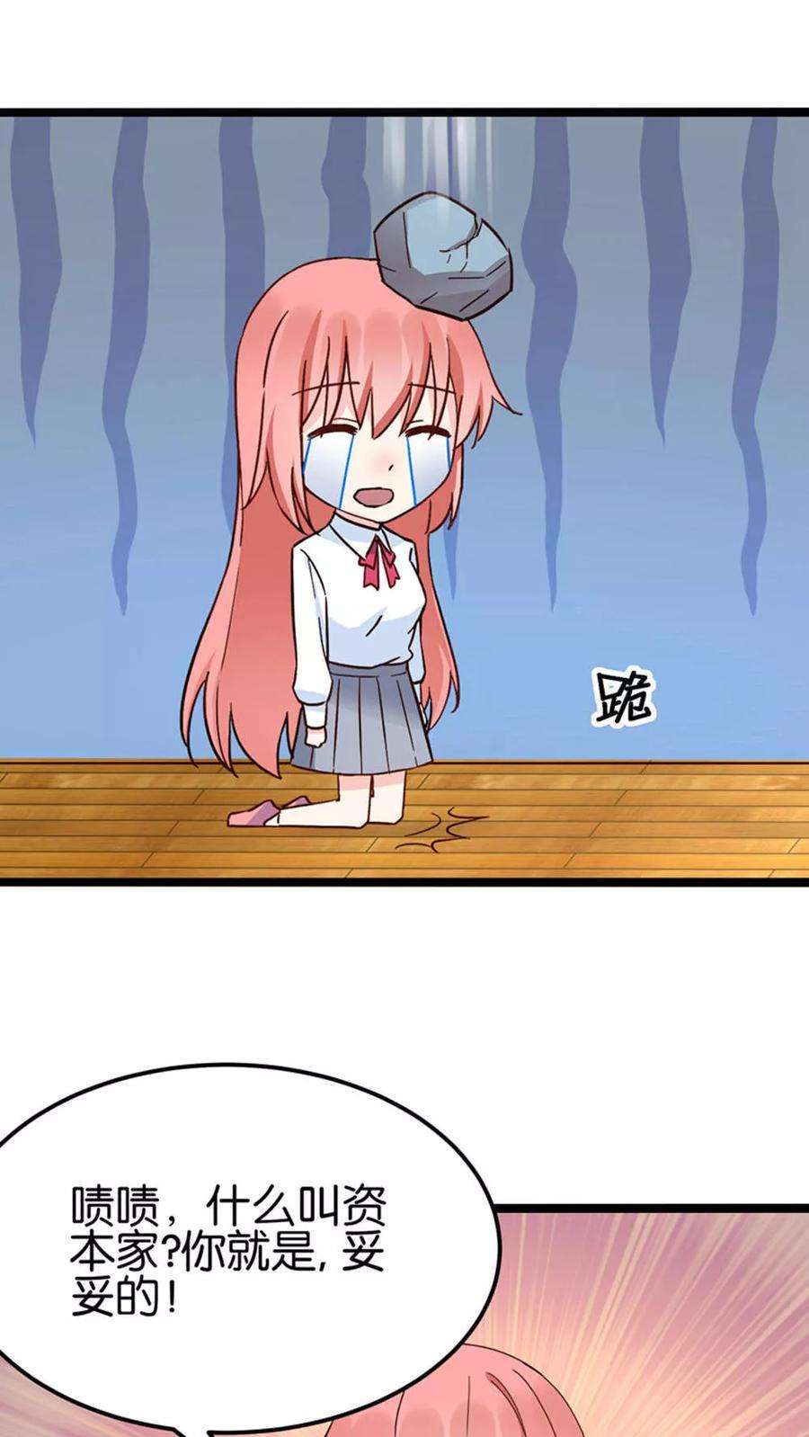 23.jpg