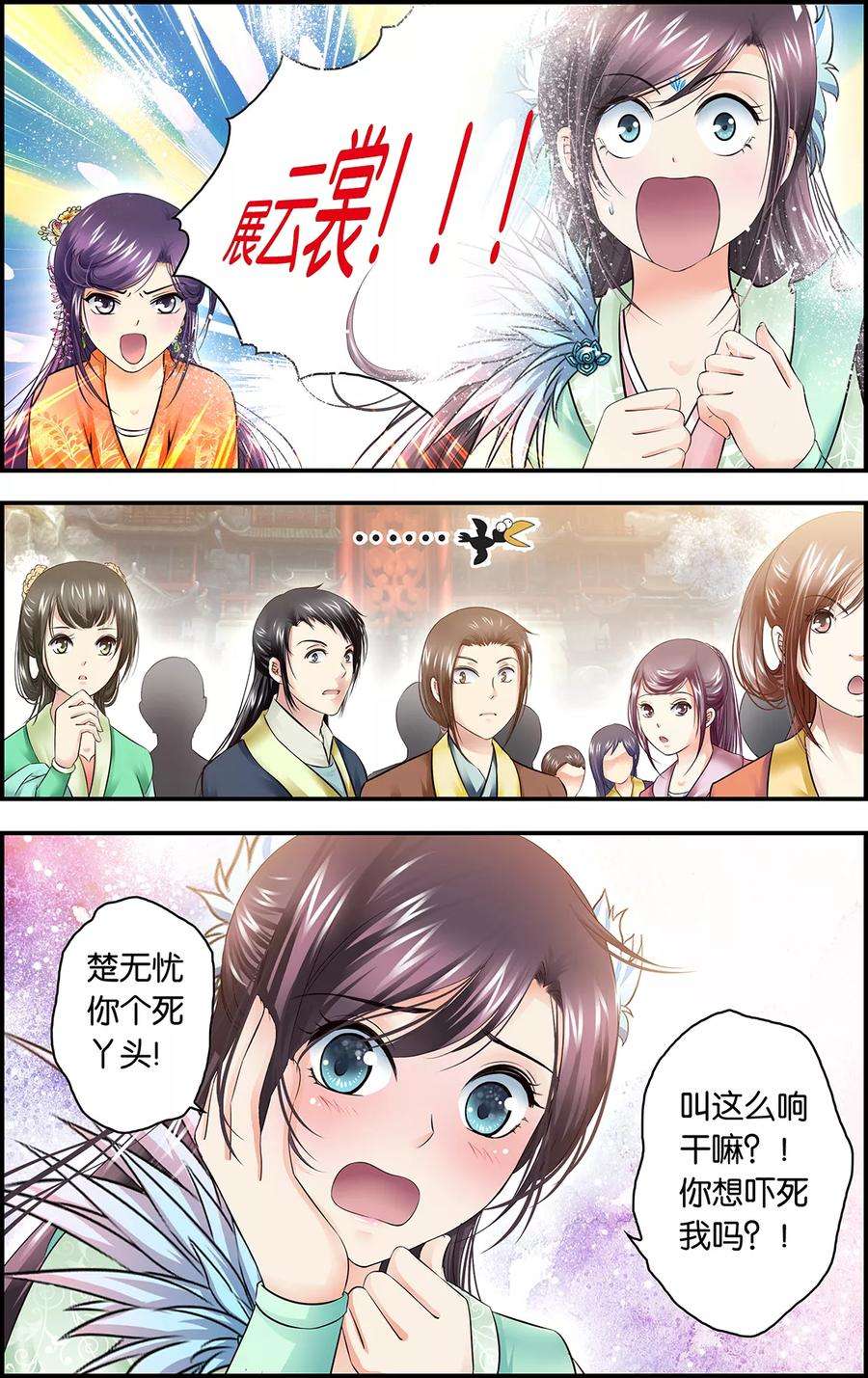 7.jpg