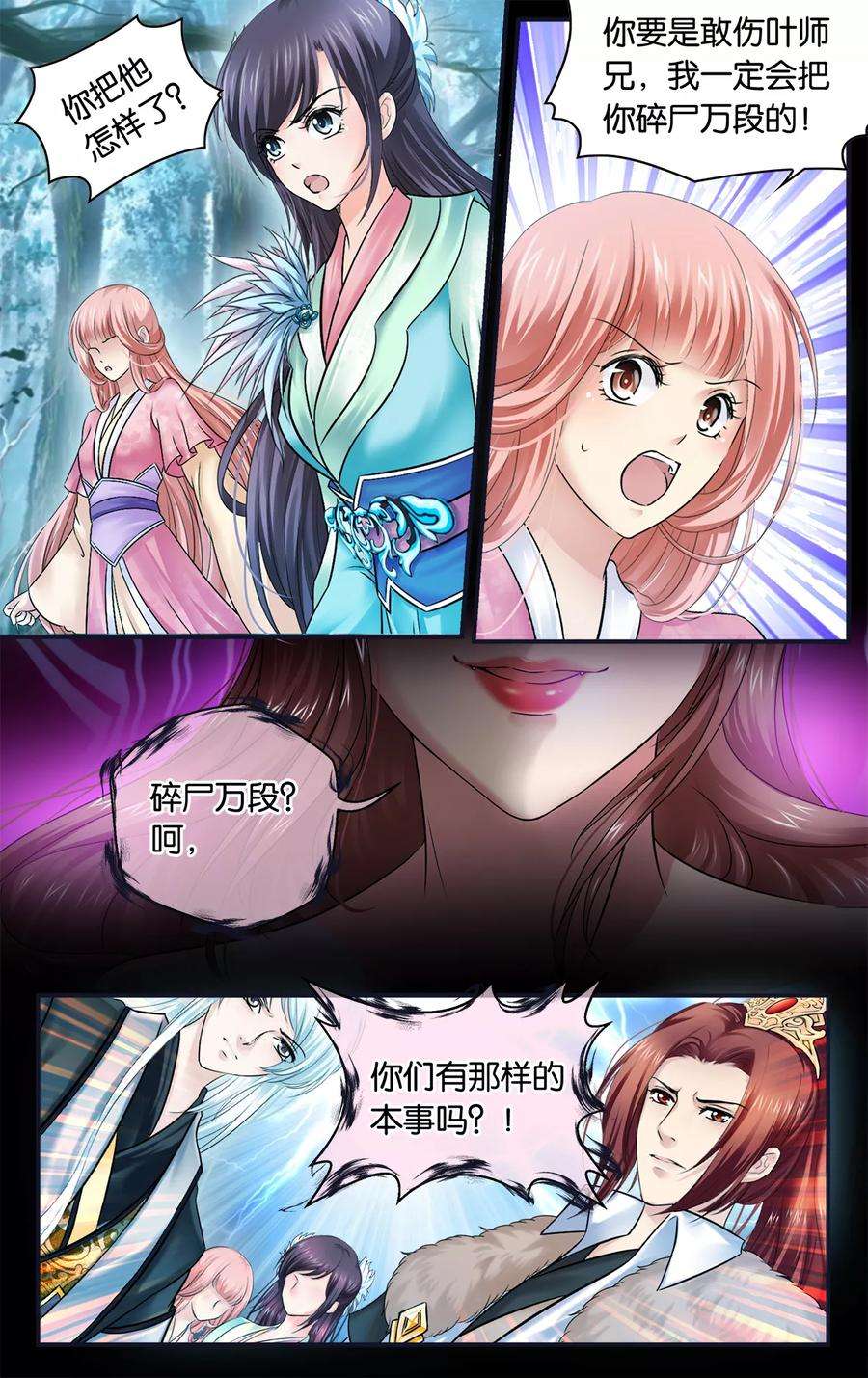3.jpg