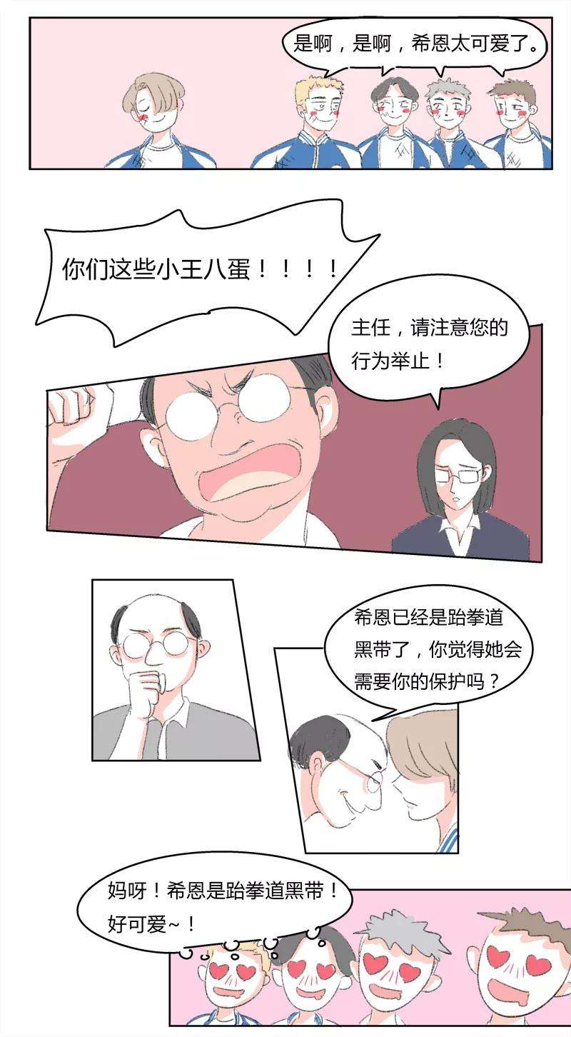 12.jpg
