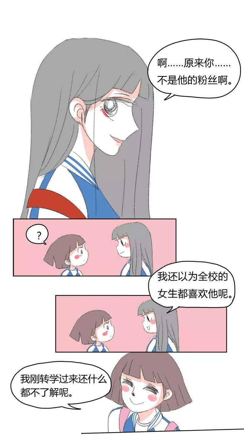 15.jpg