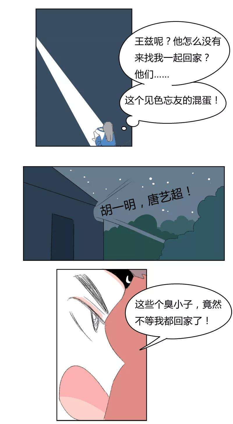 13.jpg