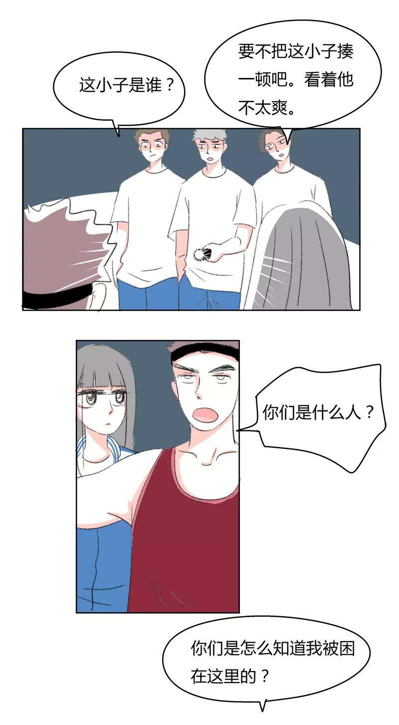 8.jpg