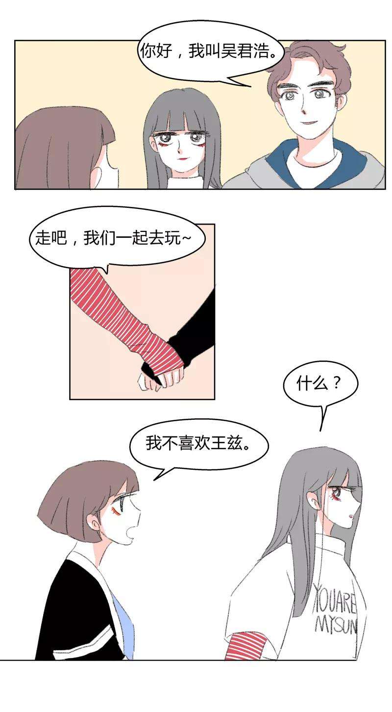 14.jpg
