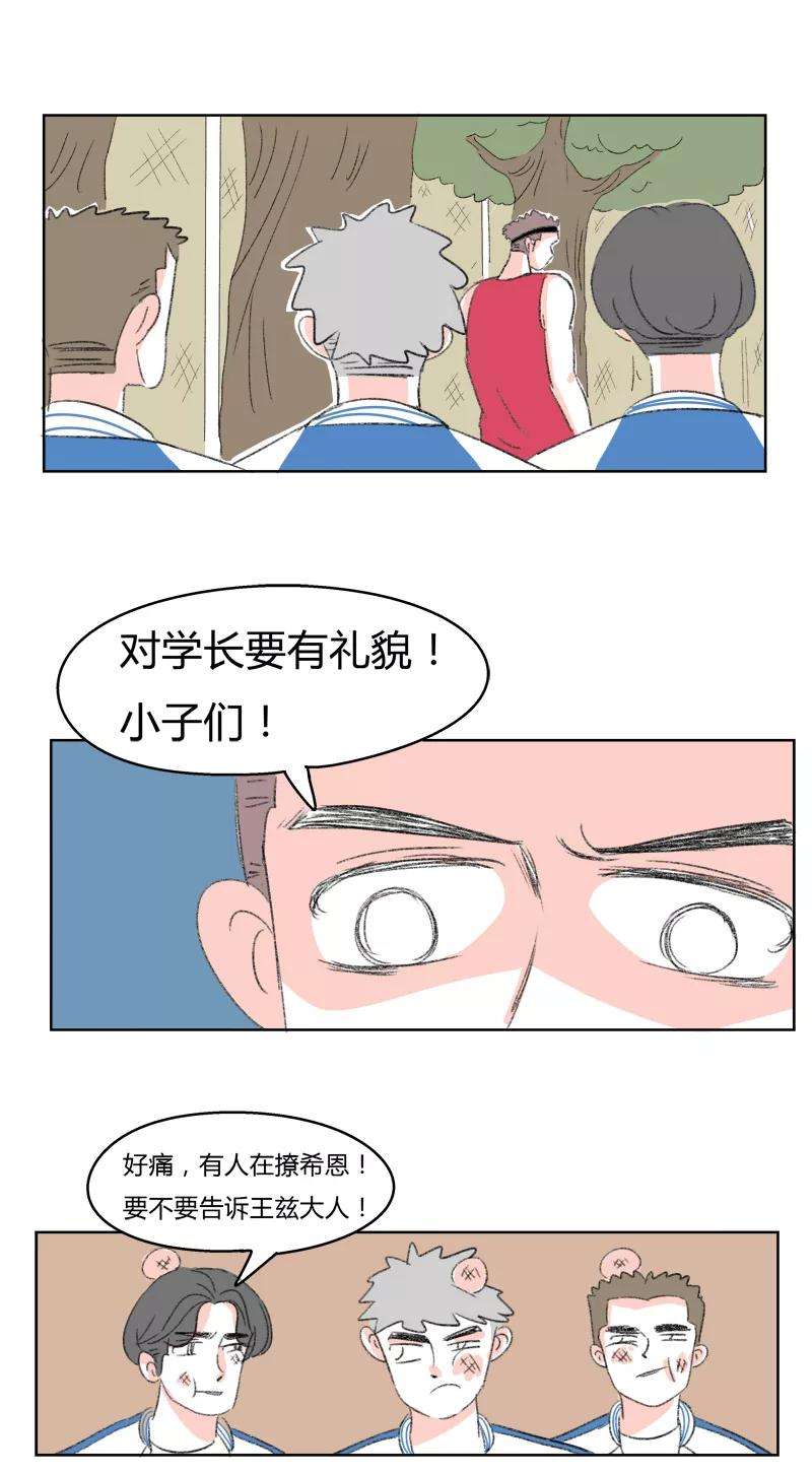14.jpg