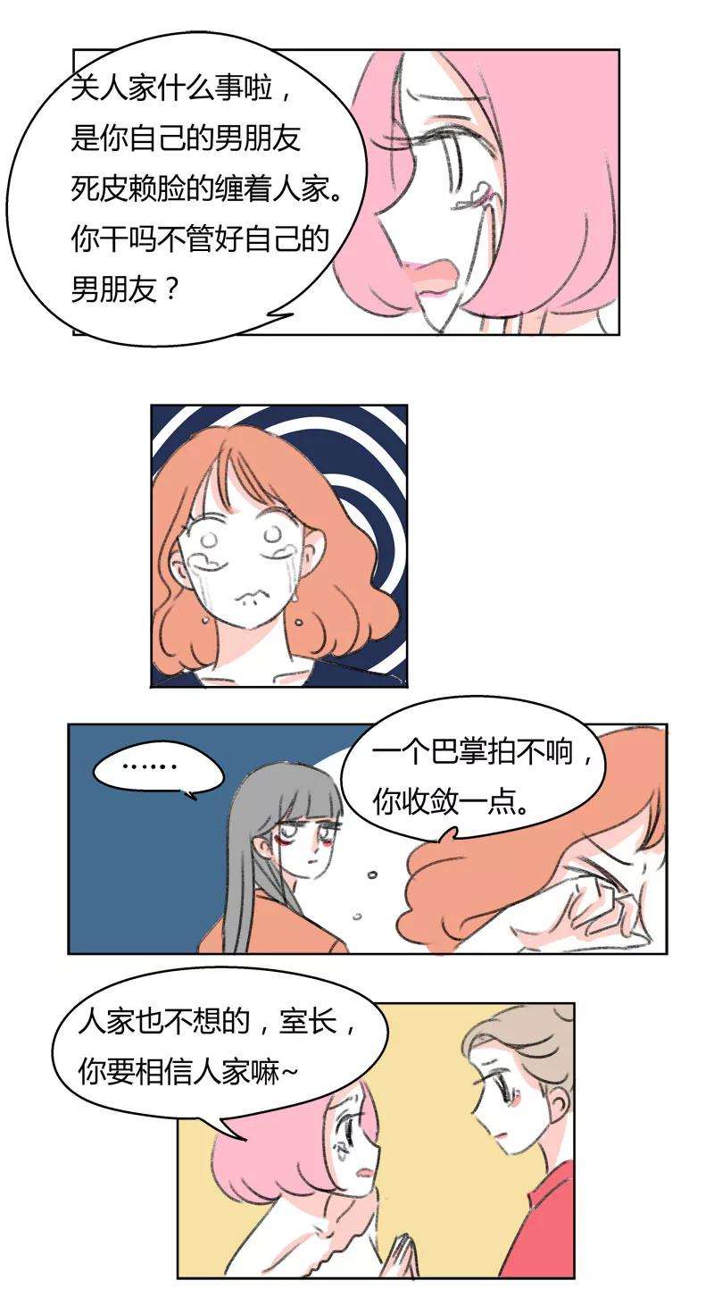 14.jpg