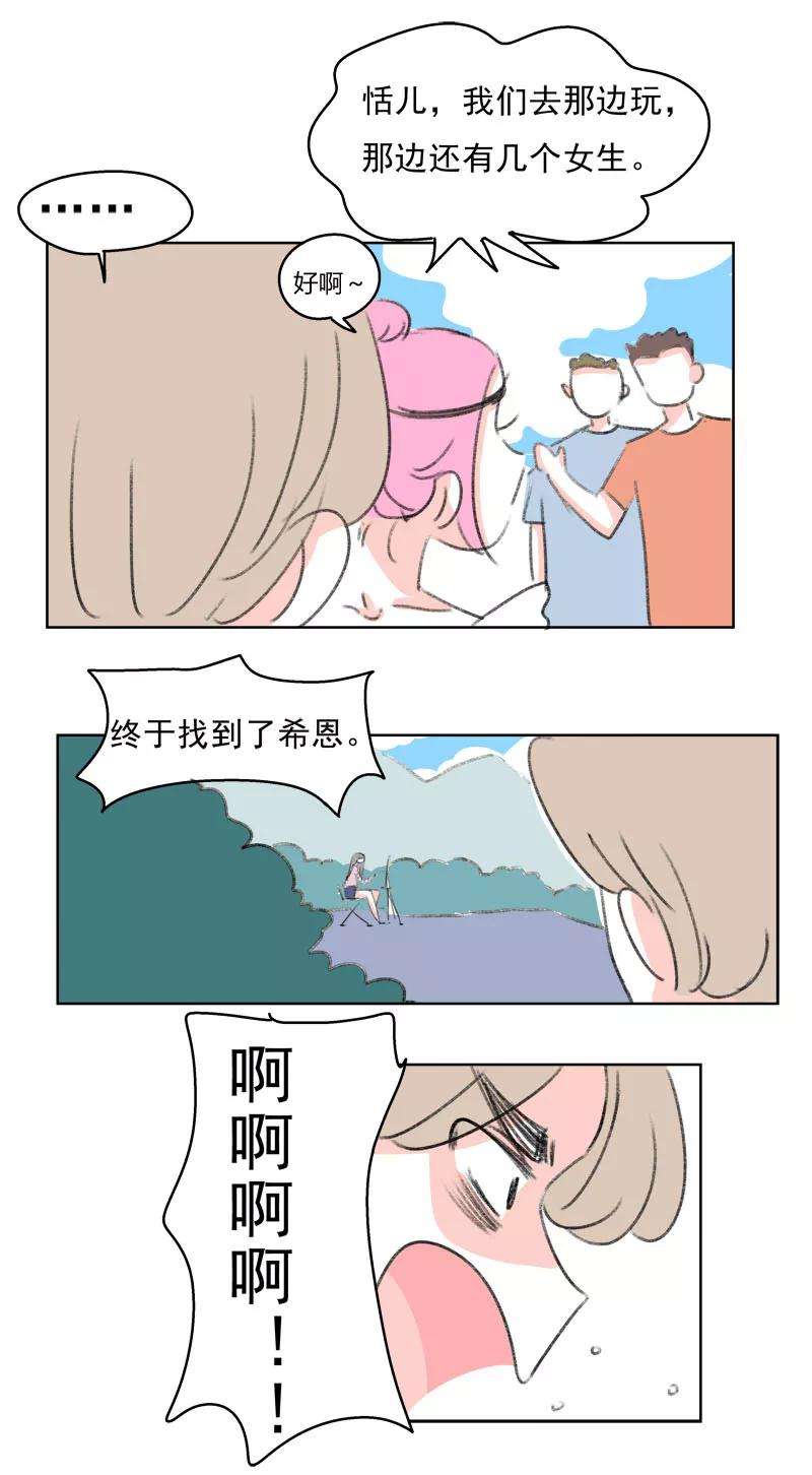 14.jpg