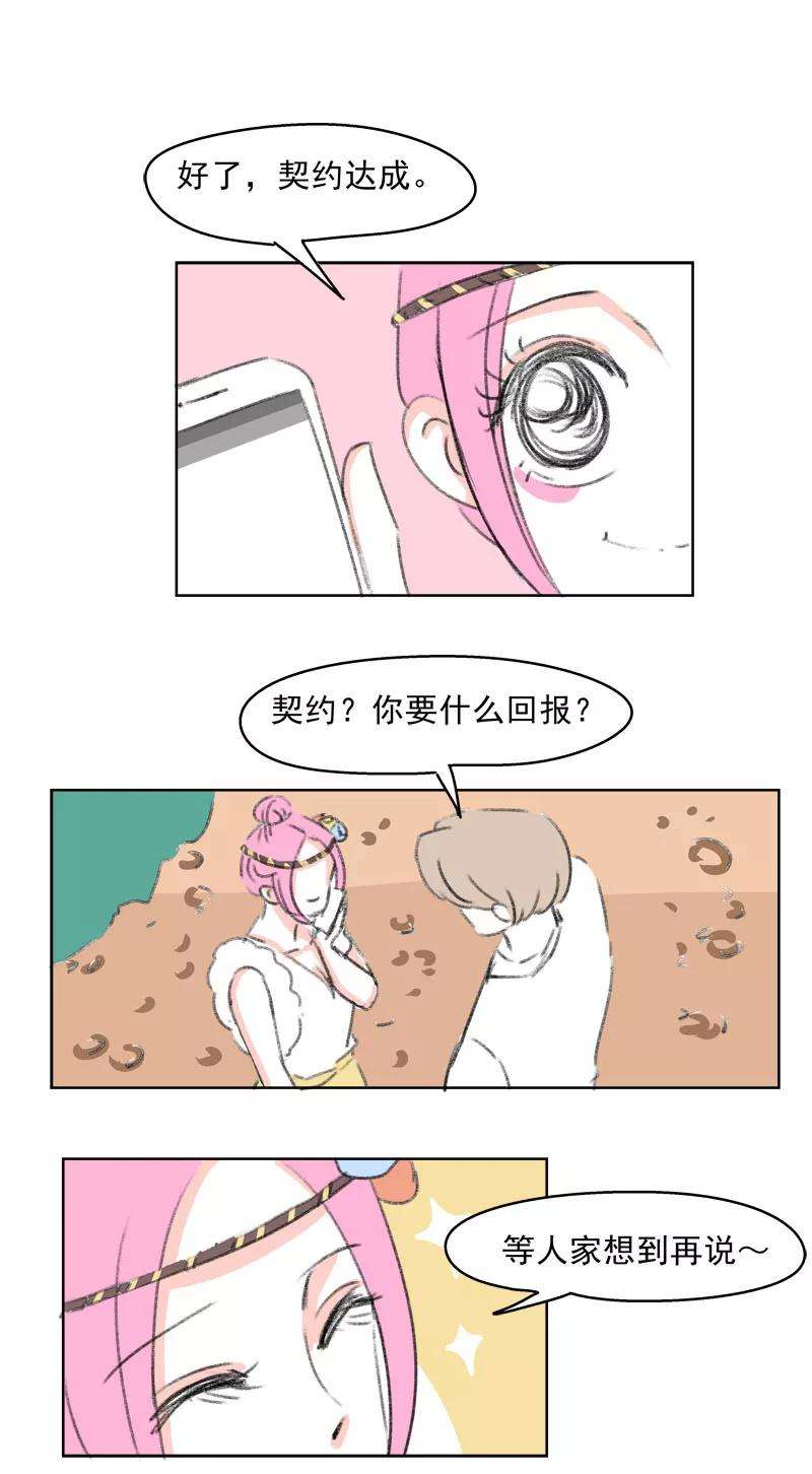 13.jpg