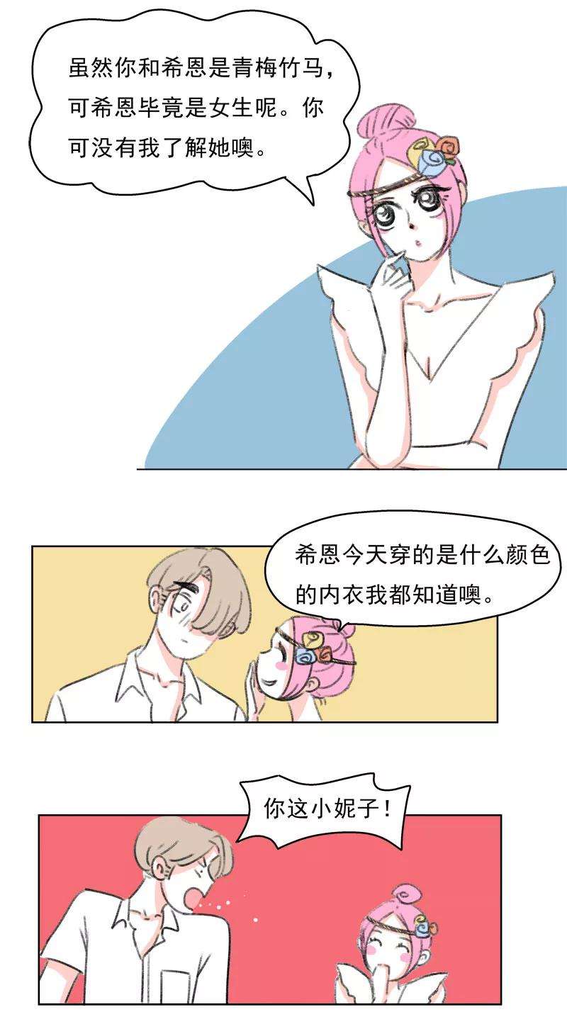 10.jpg