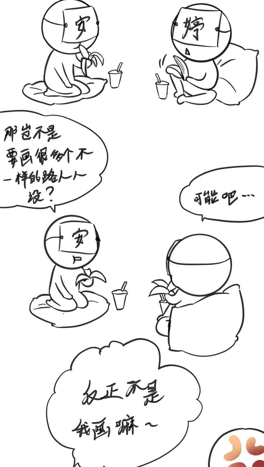 18.jpg