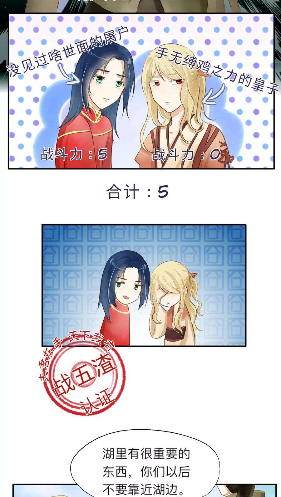 6.jpg