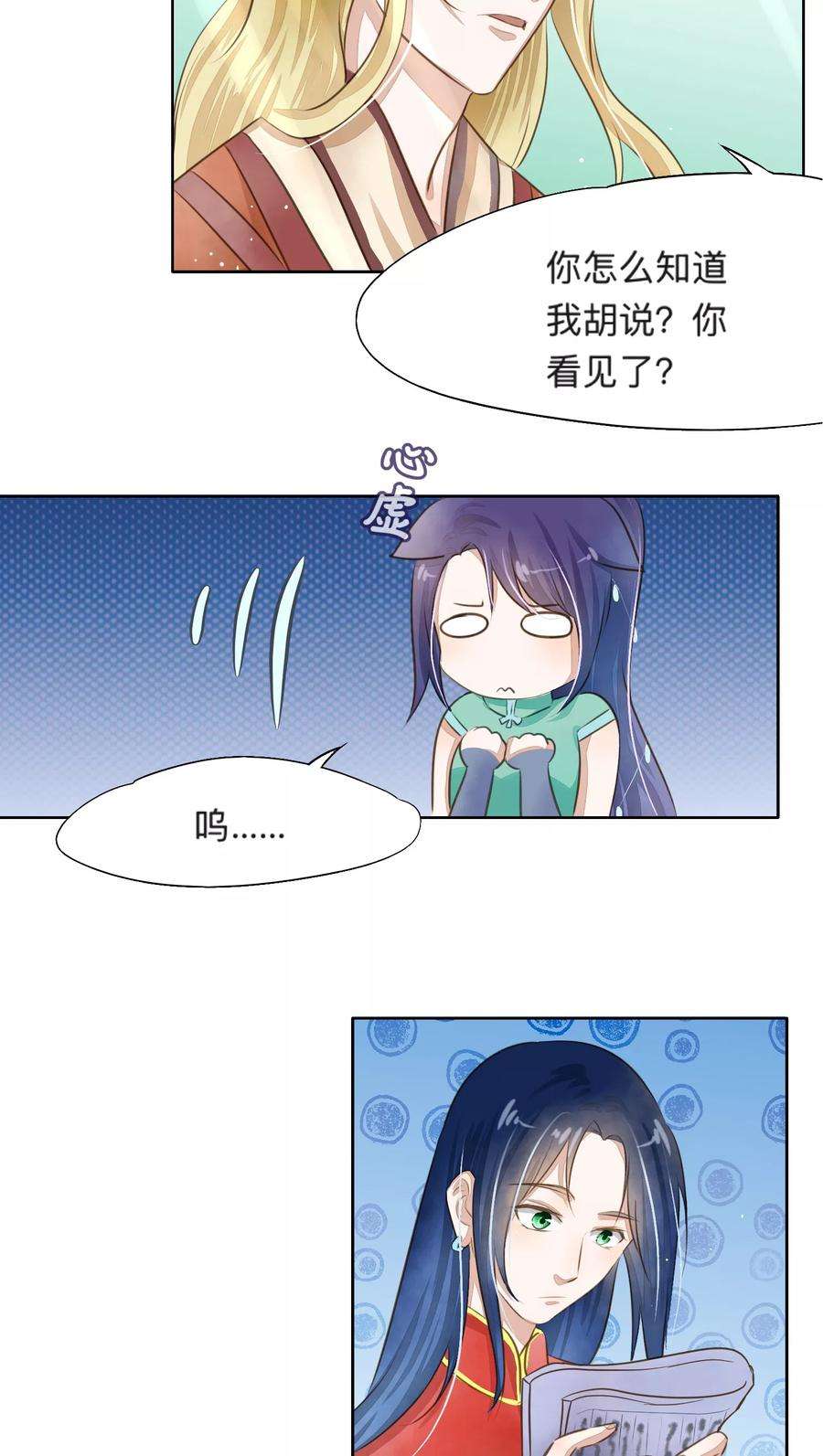 6.jpg