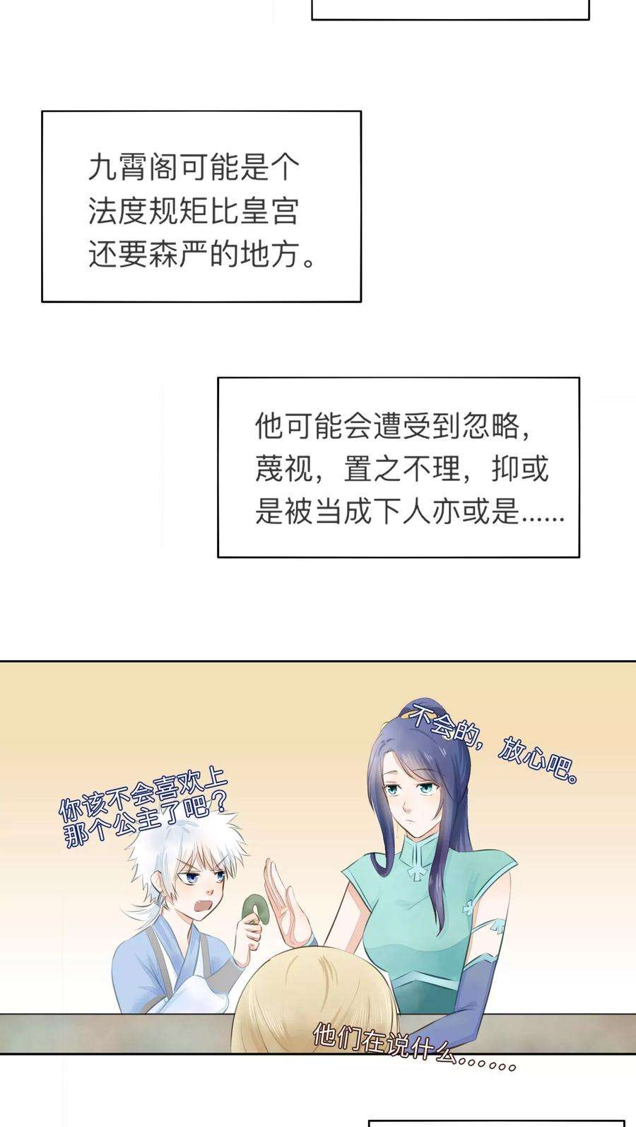 14.jpg