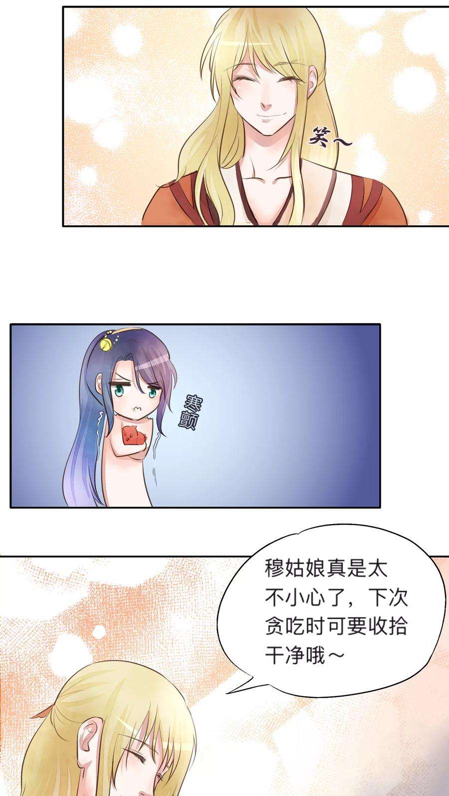15.jpg