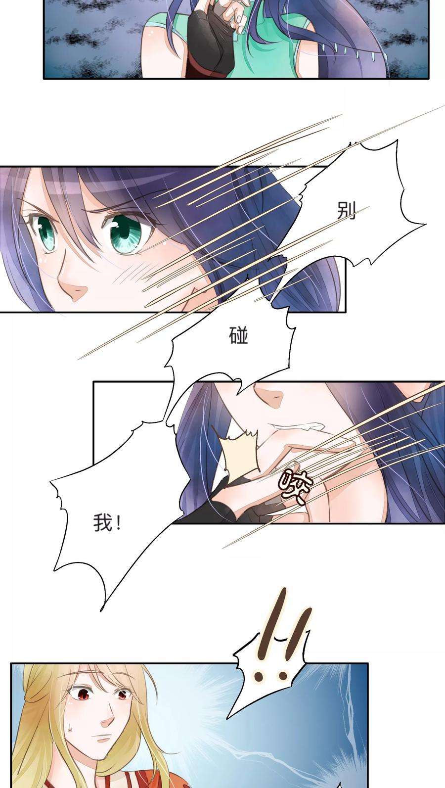 2.jpg